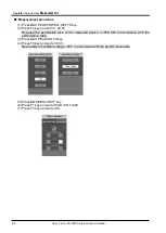 Preview for 178 page of Iwatsu CS-5000 Series Instruction Manual