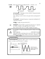 Preview for 34 page of Iwatsu DS-8814 Operation Manual