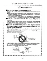 Preview for 4 page of Iwatsu SS-7810/06 Operation Manual