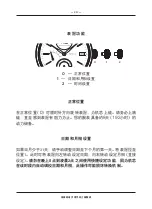 Preview for 20 page of IWC Schaffhausen PORTOFINO HAND-WOUND MOON PHASE Operating Instructions Manual