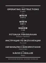 Предварительный просмотр 3 страницы iwc 5045 Operating Instructions Manual