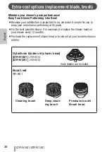 Preview for 40 page of IZUMI Maxell IZR-N1261 Manual