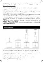 Preview for 8 page of izzy Power 800 HE20 Instruction Manual