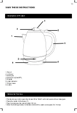 Предварительный просмотр 12 страницы izzy SPEEDY KK-304A Instruction Manual