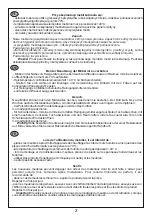 Preview for 2 page of J.Mebelmann DOORSET 1D1SN Quick Start Manual