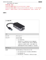 Preview for 188 page of j5 create JUA375 User Manual