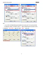 Предварительный просмотр 199 страницы j5 create JUA375 User Manual