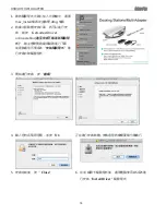 Предварительный просмотр 202 страницы j5 create JUA375 User Manual