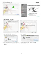 Preview for 203 page of j5 create JUA375 User Manual