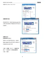 Preview for 209 page of j5 create JUA375 User Manual