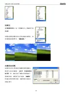 Preview for 216 page of j5 create JUA375 User Manual