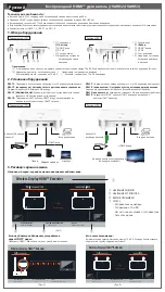 Предварительный просмотр 14 страницы J5create JVAW52 Quick Installation Manual