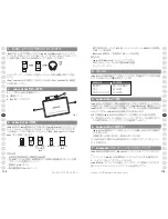 Preview for 60 page of Jabra A125s User Manual