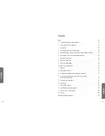 Preview for 57 page of Jabra BT250v - Headset - Over-the-ear User Manual