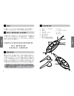 Preview for 10 page of Jabra BT325s User Manual