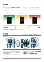 Preview for 49 page of Jabra Noise Guide Quick Start Manual