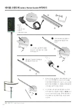 Preview for 53 page of Jabra Noise Guide Quick Start Manual