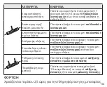 Preview for 66 page of Jabra OTE23 Get Started