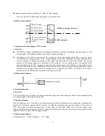 Preview for 95 page of JAC HFC4DA1-2C Maintenance Manual