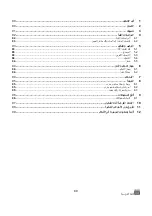 Предварительный просмотр 89 страницы JAC PRO+ Translation Of Original User Instructions