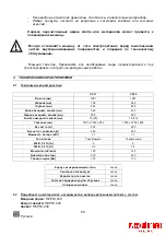 Предварительный просмотр 56 страницы JAC Varia Pro Series Translation Of Original User Instructions