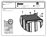 Предварительный просмотр 32 страницы Jack & June Haven Playset Manual