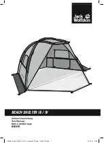 Jack Wolfskin Beach Shelter III Manual preview