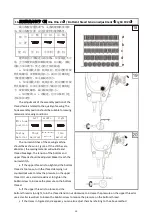 Preview for 12 page of Jack H2 Series Product Instruction Manual