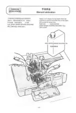 Предварительный просмотр 12 страницы Jack J?796-5-36 Manual