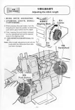 Предварительный просмотр 15 страницы Jack J?796-5-36 Manual