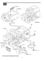 Предварительный просмотр 24 страницы Jack J?796-5-36 Manual