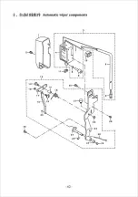 Preview for 72 page of Jack JK-8995 Manual