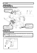 Preview for 7 page of Jack JK-T5878-58G Instruction Manual