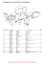 Preview for 58 page of Jack JK-T781D User Manual