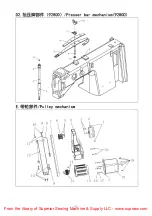 Preview for 37 page of Jack JK-T9270D Manual Book