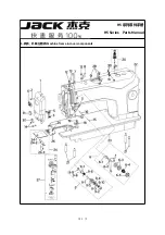 Preview for 26 page of Jack QB/T2380-2013 Instruction Manual