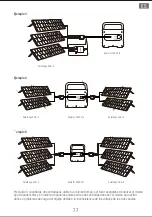 Preview for 79 page of Jackery Explorer 2000 Pro User Manual