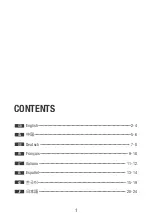 Предварительный просмотр 2 страницы Jackery JS-80A User Manual
