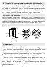 Preview for 34 page of Jacob Delafon E8013 Instructions Manual