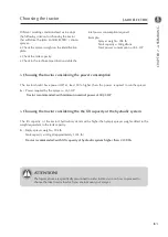 Preview for 25 page of Jacto AJ-401 LH PLUS Operator'S Manual