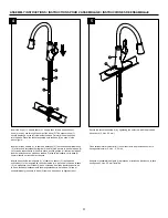 Предварительный просмотр 4 страницы Jacuzzi 0871244 Manual