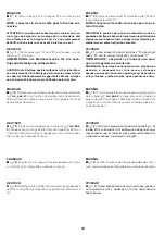 Предварительный просмотр 13 страницы Jacuzzi Aura Installation Manual
