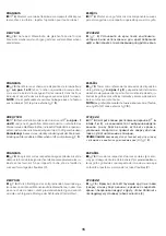 Предварительный просмотр 15 страницы Jacuzzi Aura Installation Manual