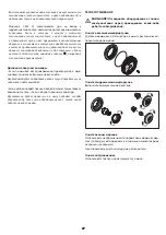 Preview for 27 page of Jacuzzi Energy Use & Maintenance