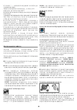 Preview for 78 page of Jacuzzi J - 210 Installation Manual And Use & Maintenance