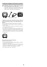 Preview for 86 page of Jacuzzi J - 210 Installation Manual And Use & Maintenance