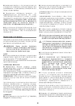 Preview for 44 page of Jacuzzi J-300 Series Instructions For Preinstallation