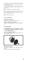 Предварительный просмотр 49 страницы Jacuzzi J-Sha Mi Corner Instructions For Preinstallation