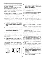 Preview for 58 page of Jacuzzi J-Sha Mi Instructions For Preinstallation