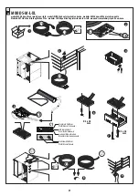 Предварительный просмотр 31 страницы Jacuzzi MOOD S Installation Manual